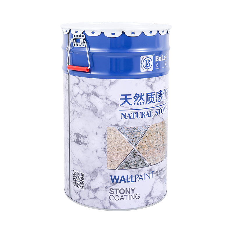砂中水マルチカラーコーティング